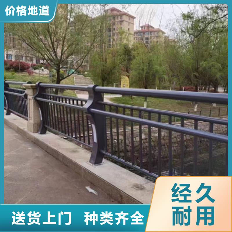 不锈钢复合管护栏（济南）来电咨询不锈钢护栏（四川）不锈钢复合管护栏（济南）不锈钢护栏（四川）