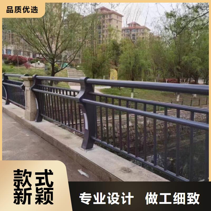 护栏源头厂源头货