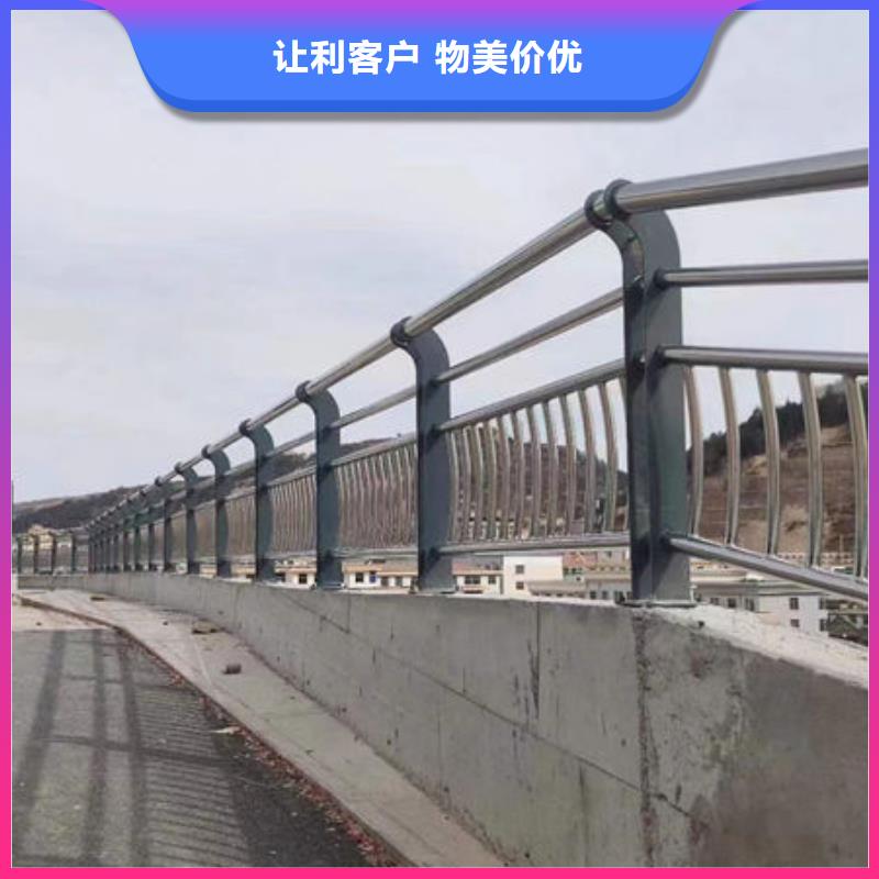 护栏道路护栏厂家库存充足
