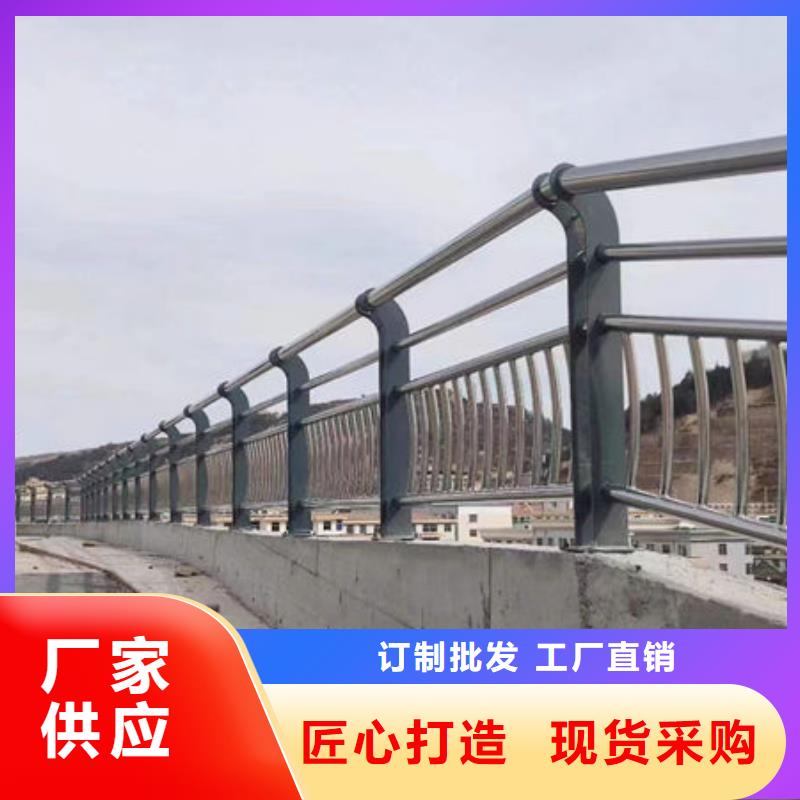 重信誉铝合金护栏厂商