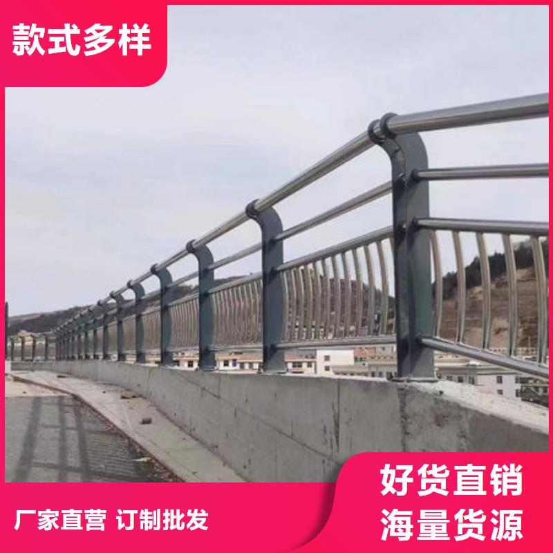 不锈钢护栏订制