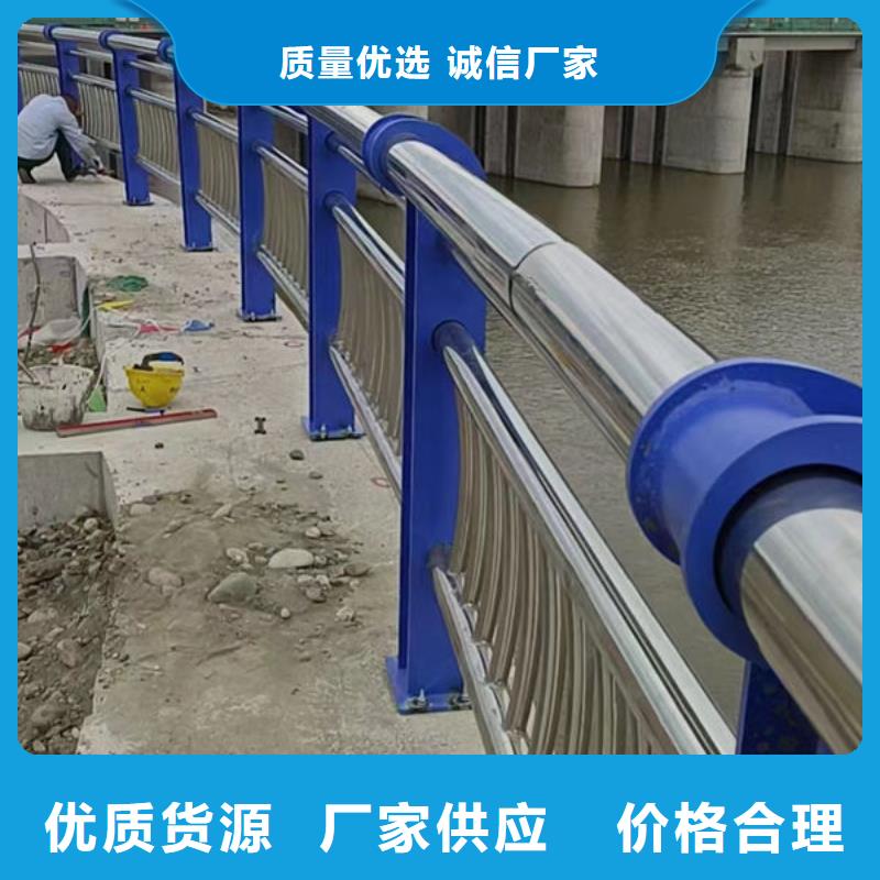 201不锈钢护栏厂家供应