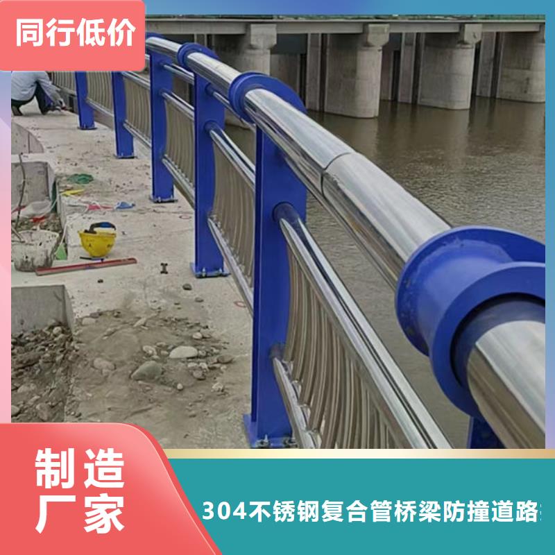 玉塘街道桥梁防撞护栏定制道路隔离护栏