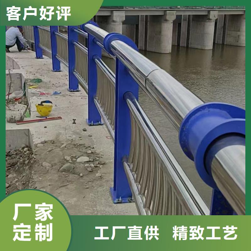 快速:河道护栏厂家