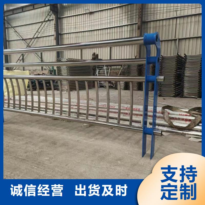 快速:河道护栏厂家