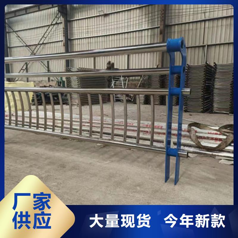 隔离护栏价格低