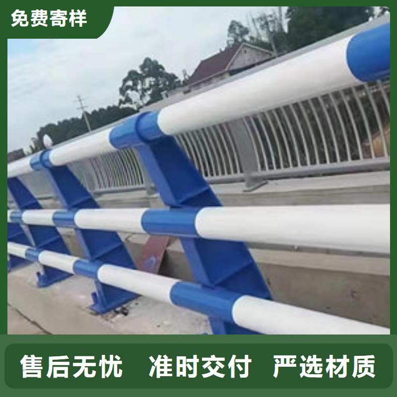 不锈钢复合管订制