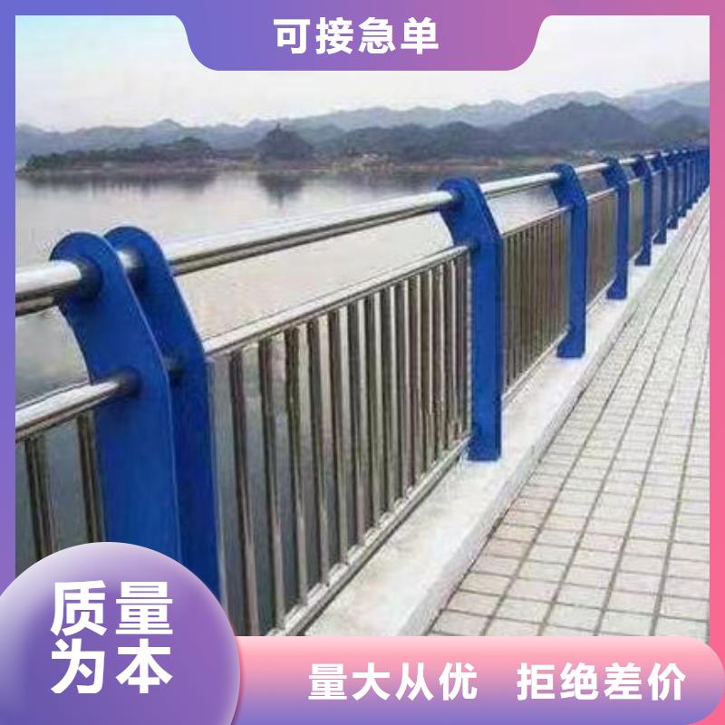 304不锈钢复合管生产厂家河道护栏304不锈钢复合管