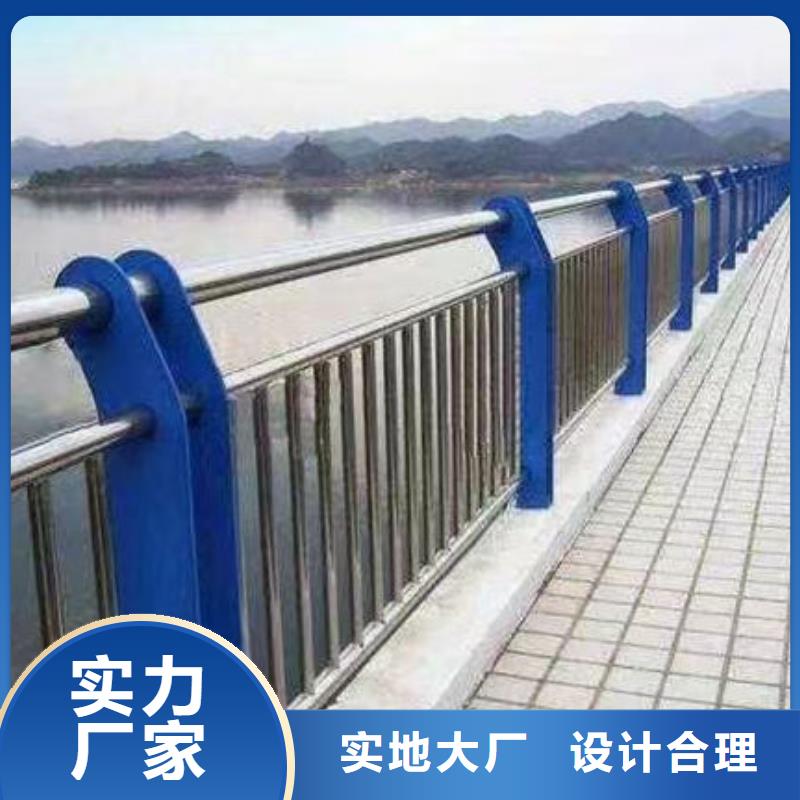 护栏_道路护栏厂家用心服务