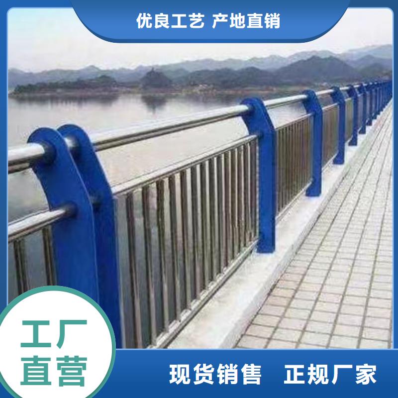 桥面护栏经销商
