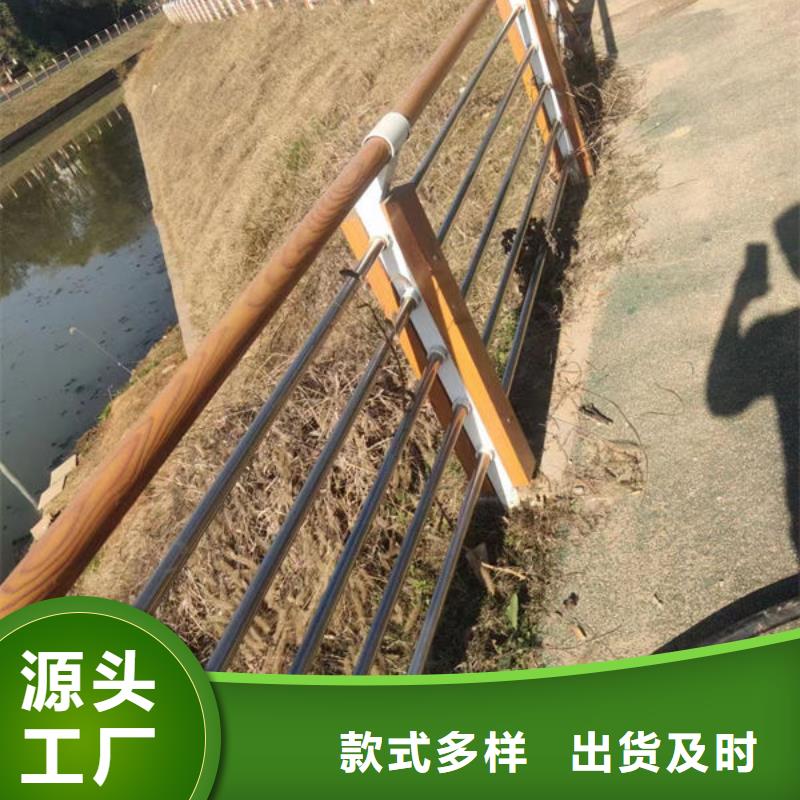 采购304不锈钢护栏必看-售后保障