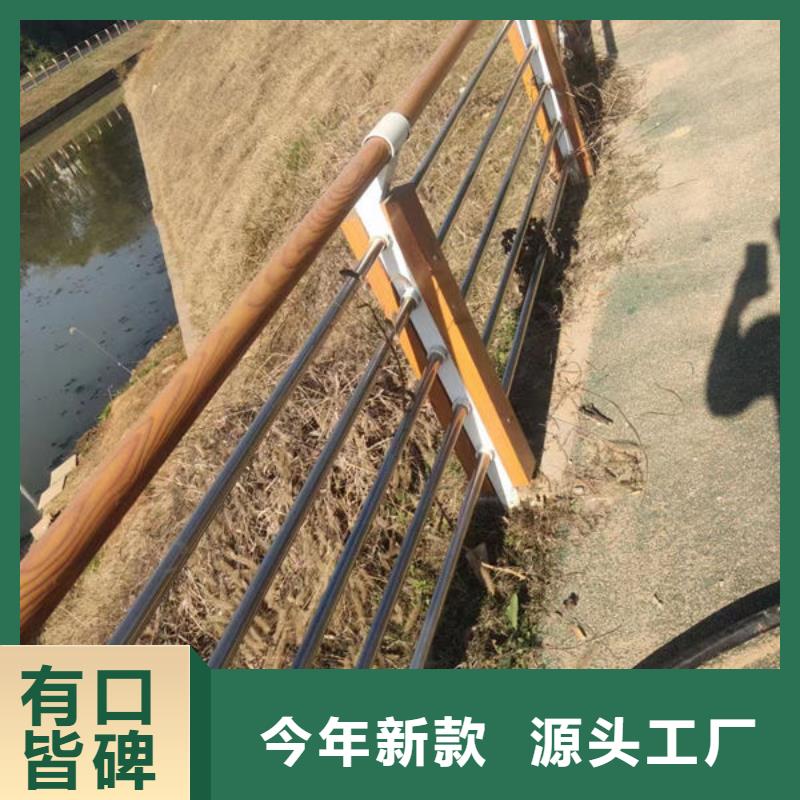 201不锈钢护栏厂家供应