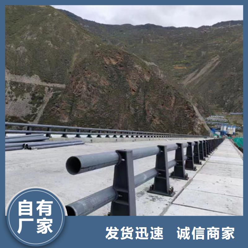 桥梁防撞护栏、桥梁防撞护栏生产厂家-型号齐全