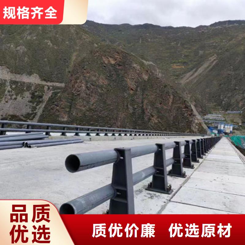 ##304景观护栏源头厂家##有限集团