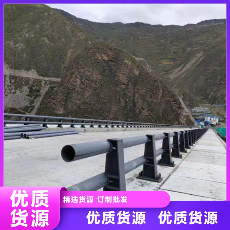 201不锈钢护栏厂家供应
