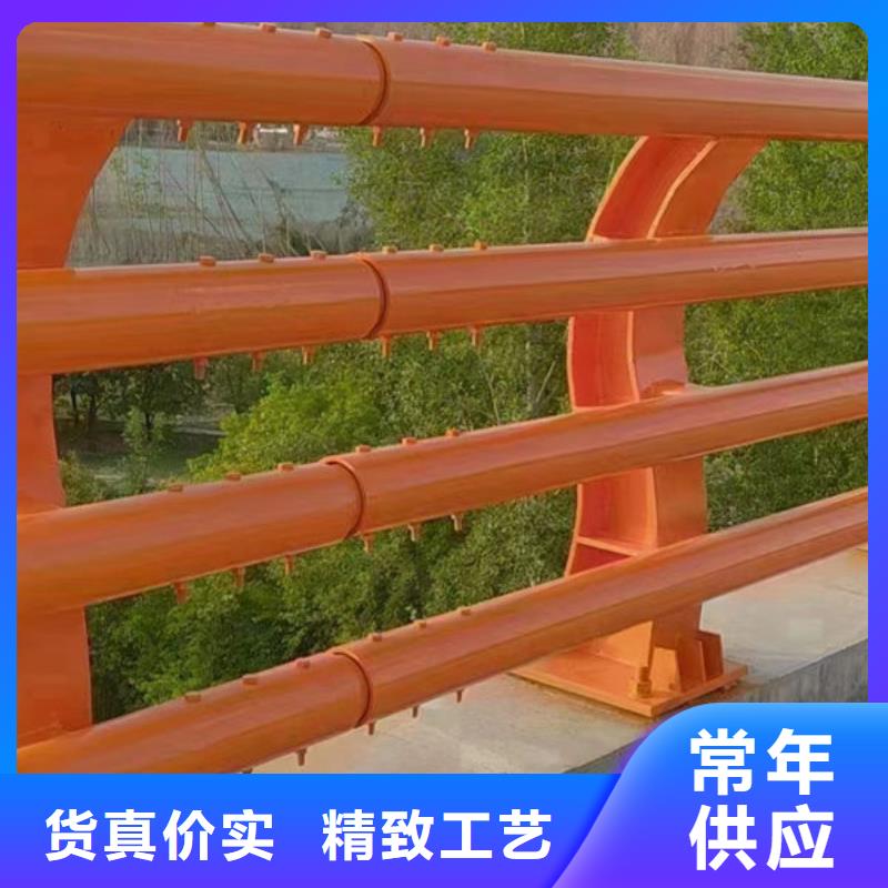 201不锈钢复合管厂家发货迅速