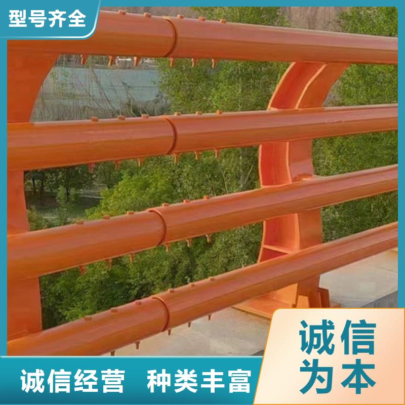桥梁防撞护栏、桥梁防撞护栏生产厂家-型号齐全