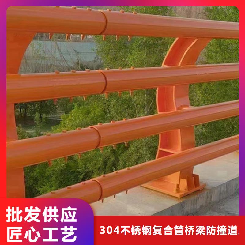 道路护栏品质放心