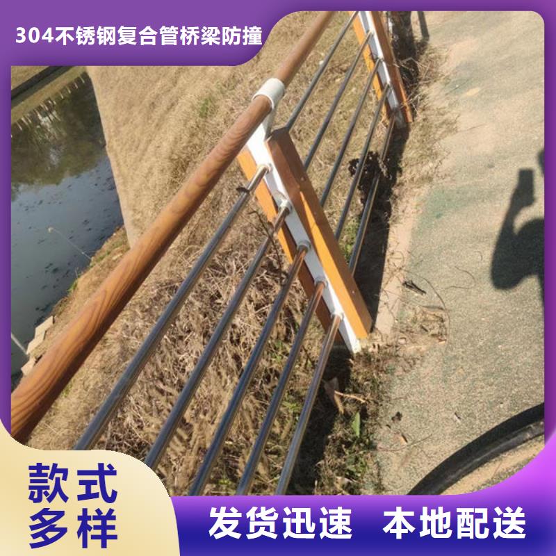 景观护栏生产厂家-批发