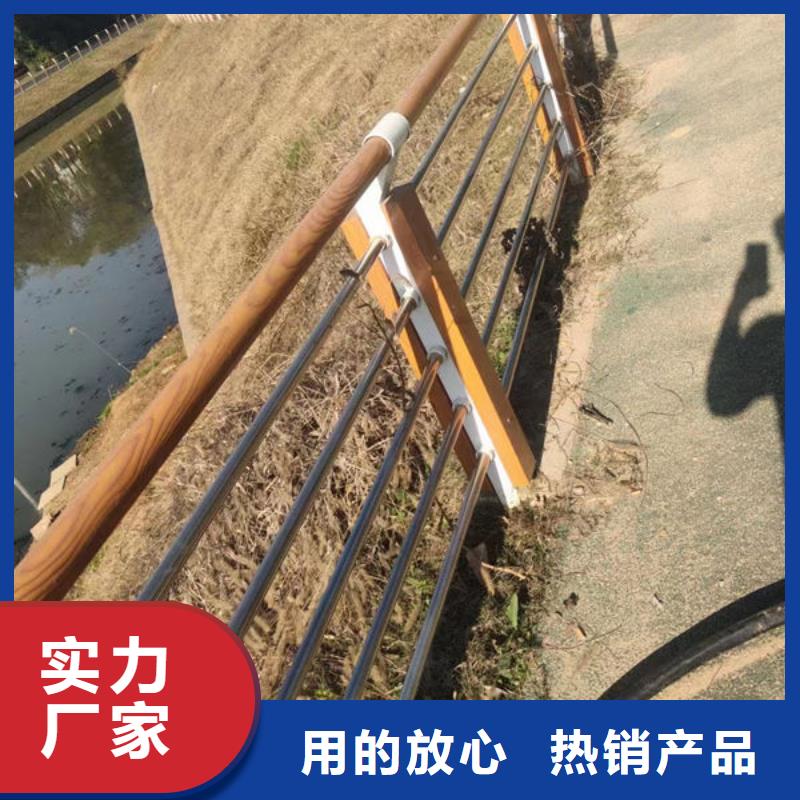 ##304景观护栏源头厂家##有限集团