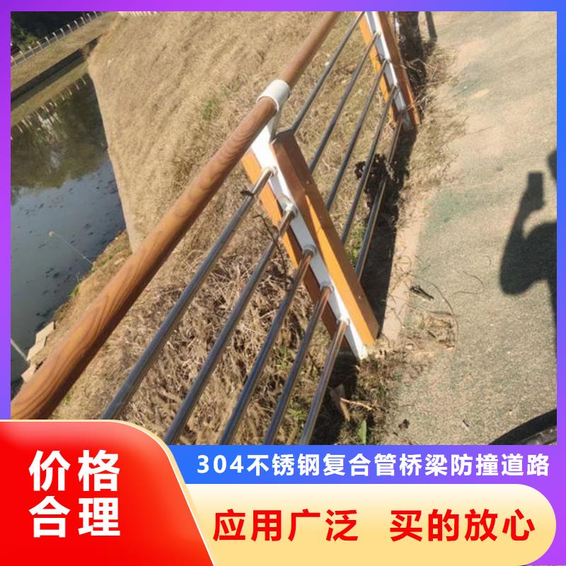 道路隔离护栏现货直供价格优