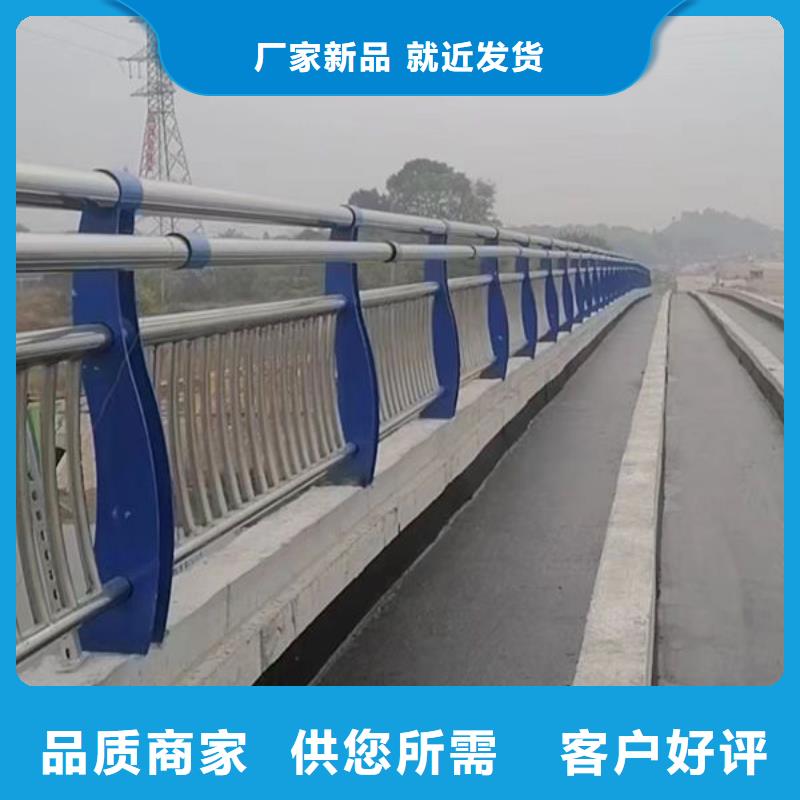 河道护栏价格
