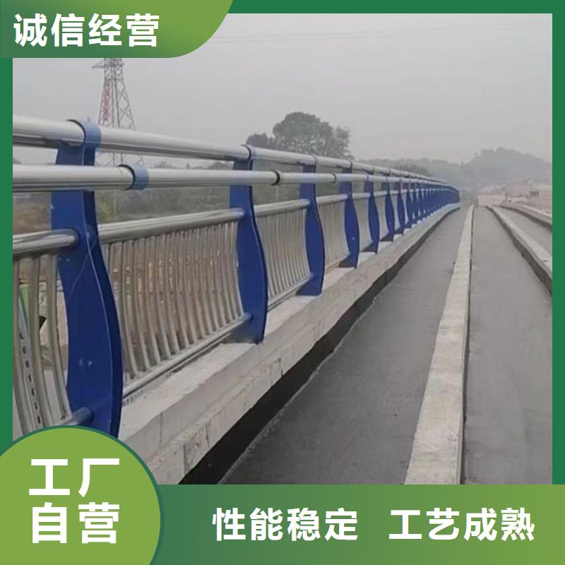 201不锈钢护栏厂家供应