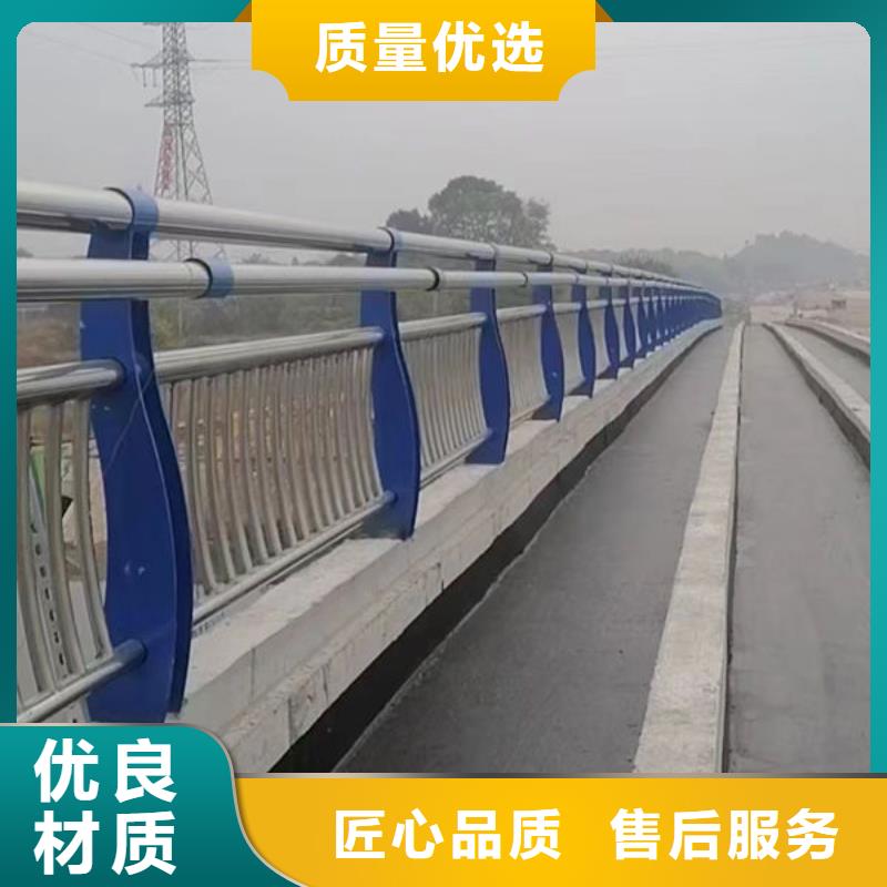 采购304不锈钢护栏必看-售后保障