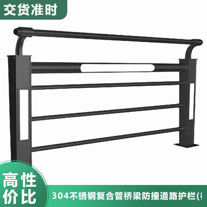 道路隔离护栏现货直供价格优