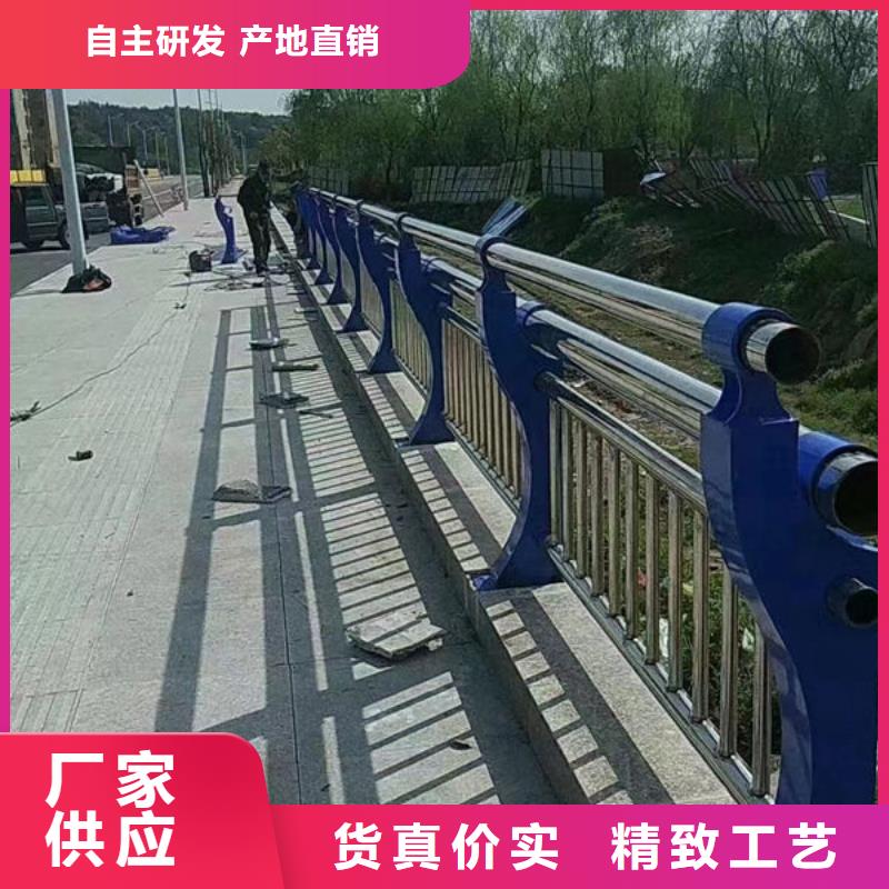 道路隔离护栏现货直供价格优