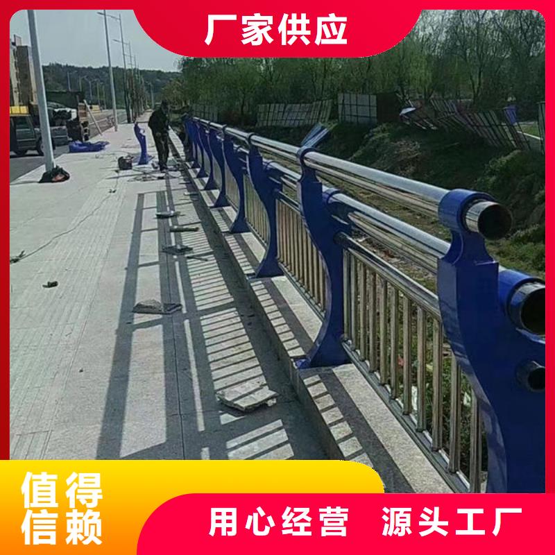 桥梁防撞护栏、桥梁防撞护栏生产厂家-型号齐全