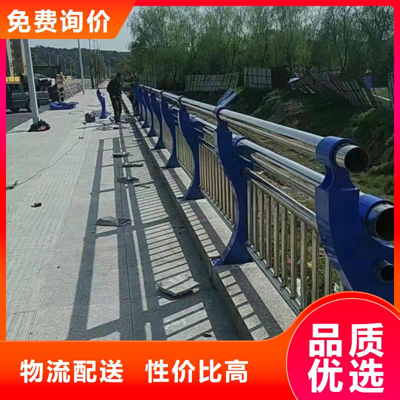 ##304景观护栏源头厂家##有限集团