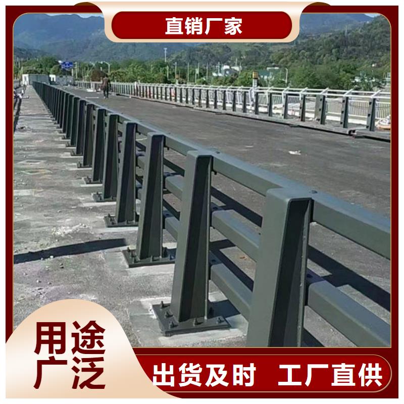 桥梁防撞护栏、桥梁防撞护栏生产厂家-型号齐全