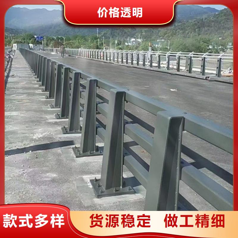 道路护栏品质放心