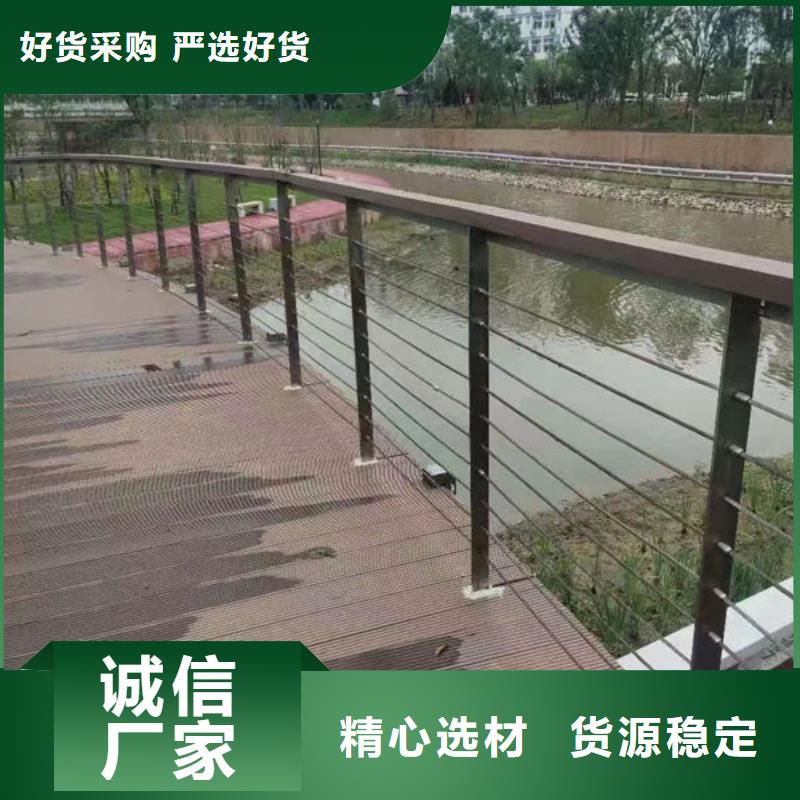 道路隔离护栏现货直供价格优