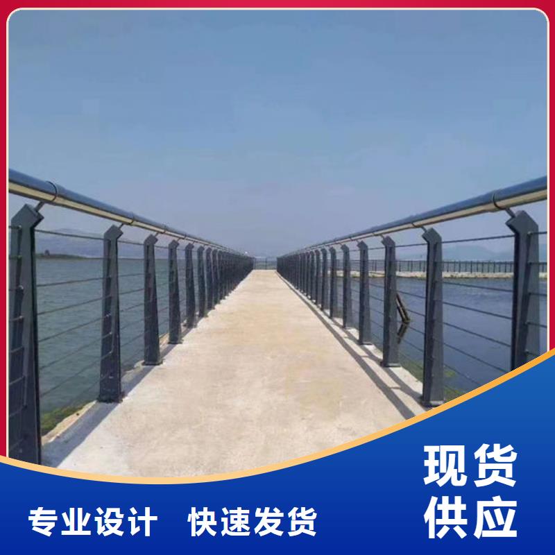 河道护栏价格