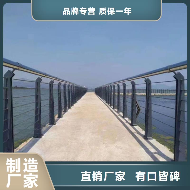 不锈钢护栏施工