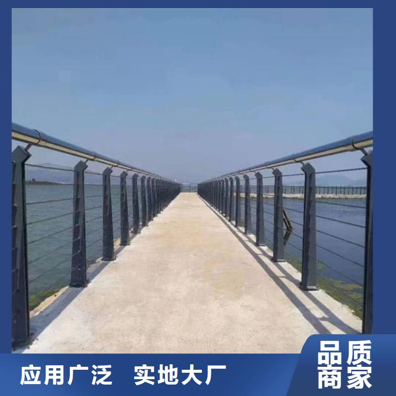 道路隔离护栏现货直供价格优