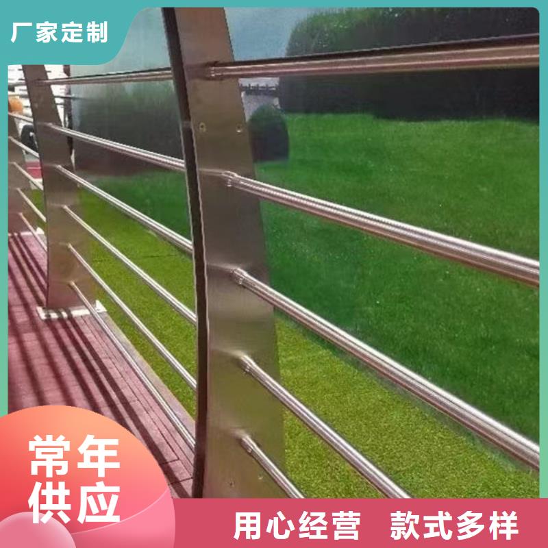 不锈钢护栏价格低