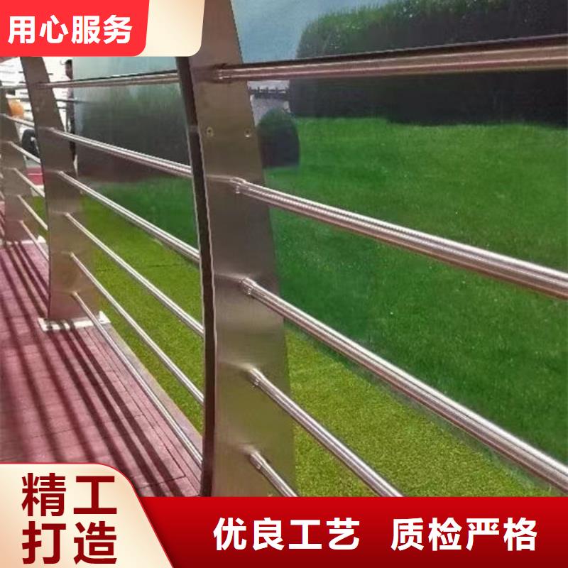 201不锈钢护栏厂家供应