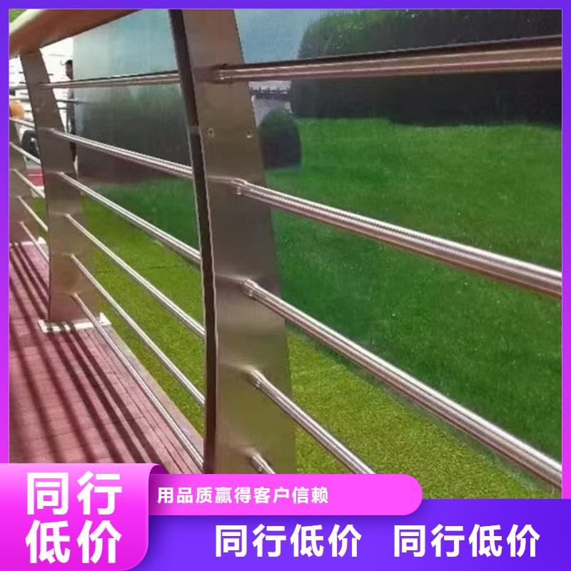 不锈钢护栏施工