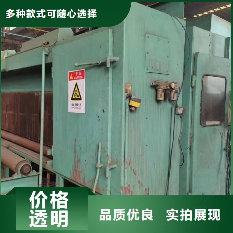 除锈收售批发