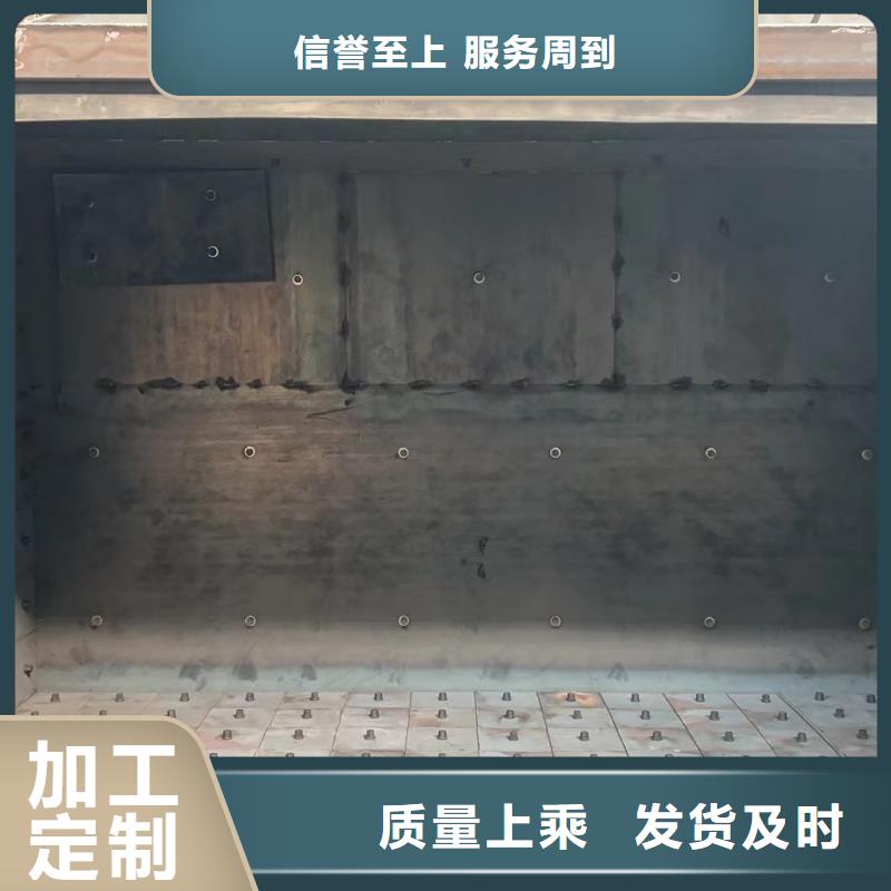 抛丸机新旧制作