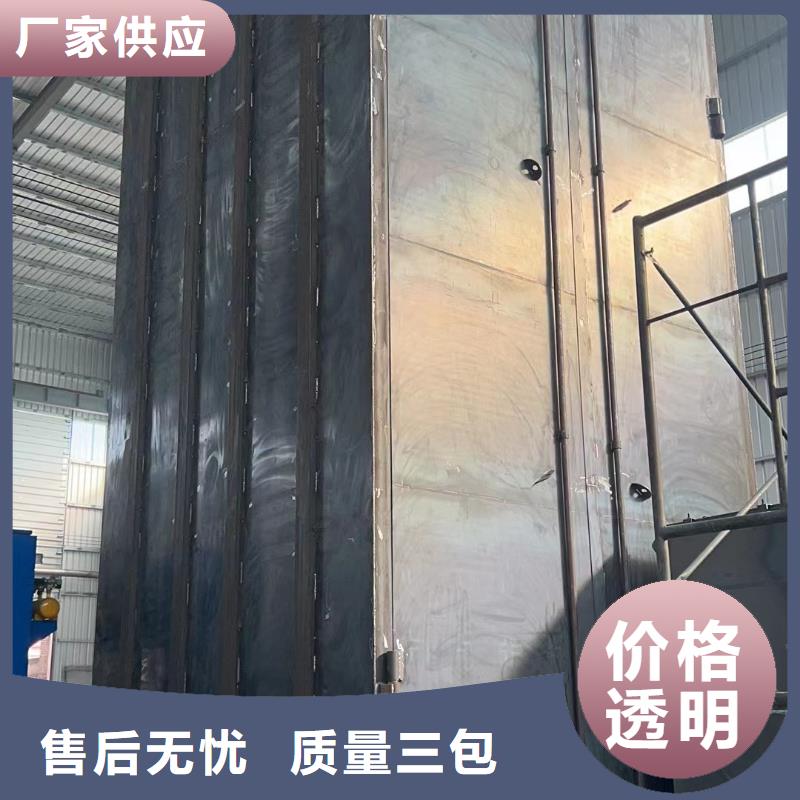 抛丸机新旧制作