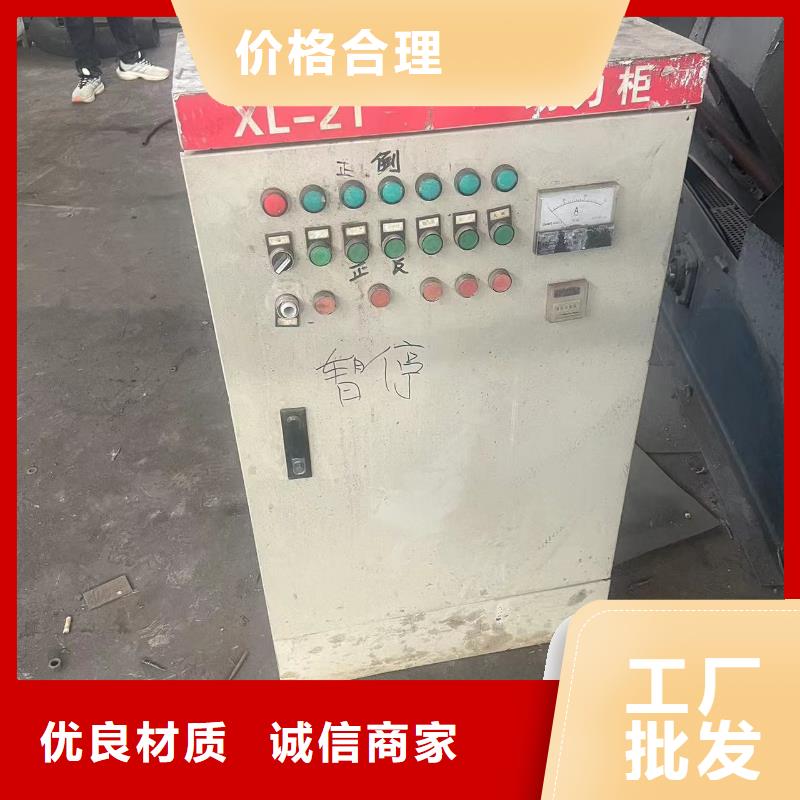抛丸机新旧制作