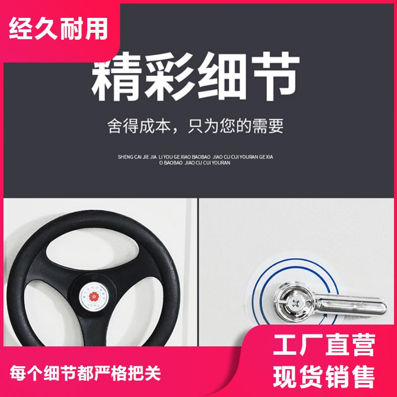 密码箱批发价义乌品质优西湖畔厂家