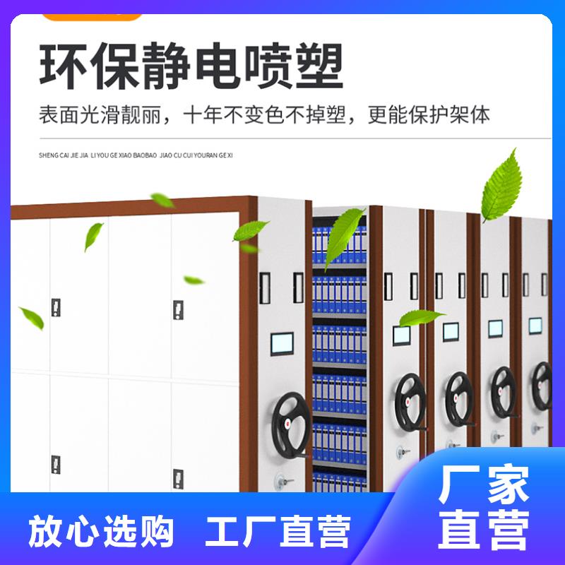 杭州密集柜报价来图定制厂家