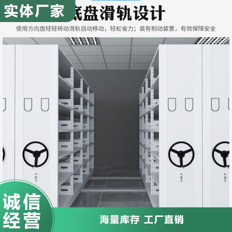 无锡密集架厂家放心购买西湖畔厂家