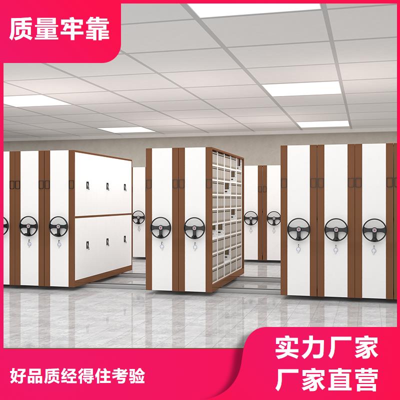 苏州密集柜拆装公司择优厂家