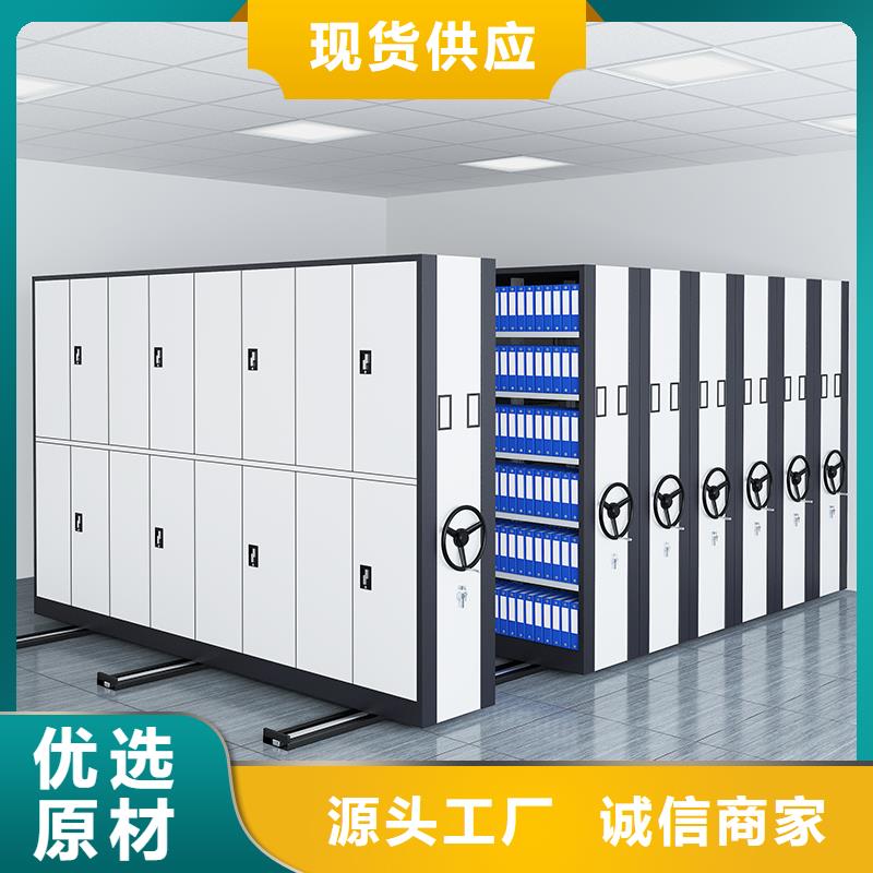 无锡密集柜厂家欢迎订购西湖畔厂家